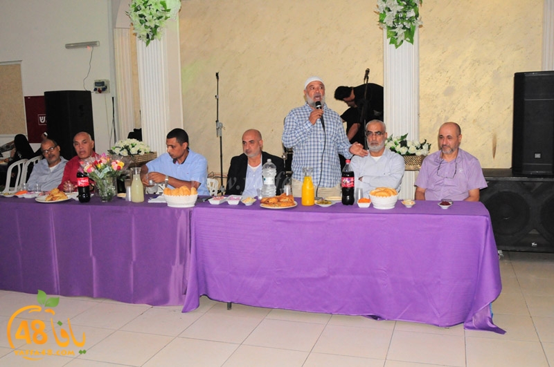 7ojaj ramla lud 7afle (13).JPG